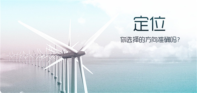 怎样让网站更有吸引力？_西安蓝天使网络